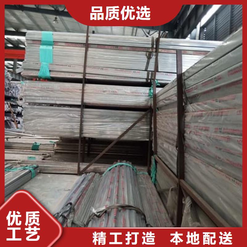 口碑好的不锈钢焊管公司