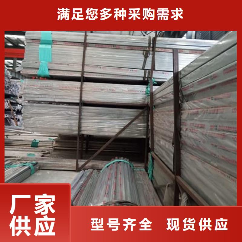 质量合格的12Cr18Ni9不锈钢管生产厂家