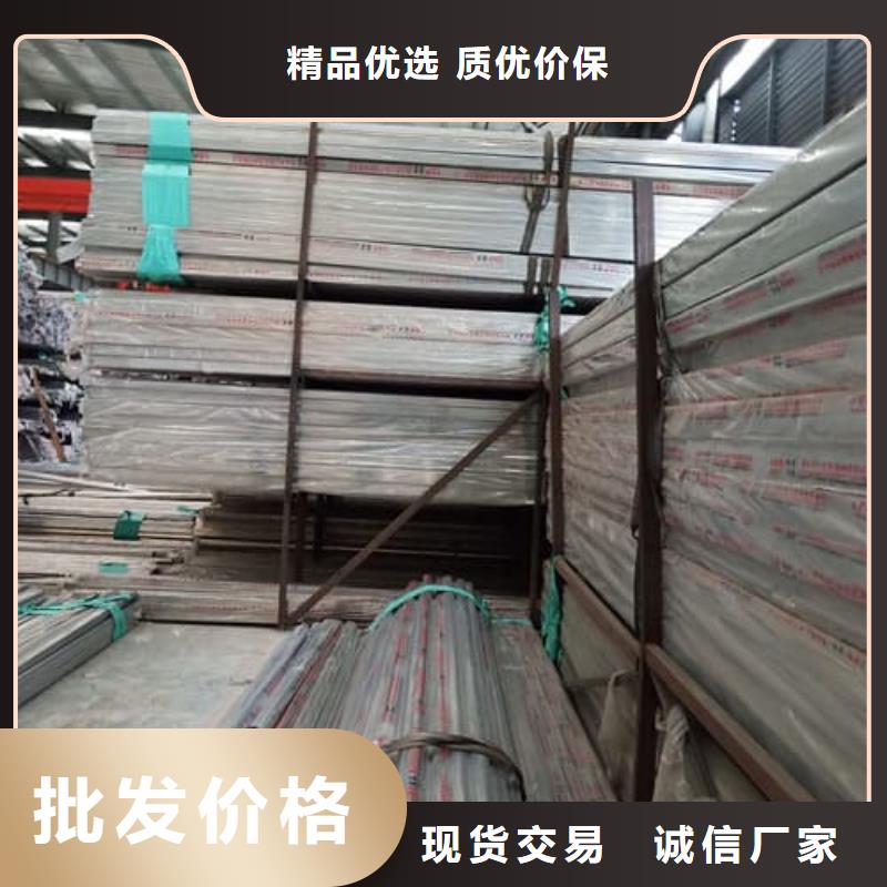 可定制的不锈钢焊管本地厂家