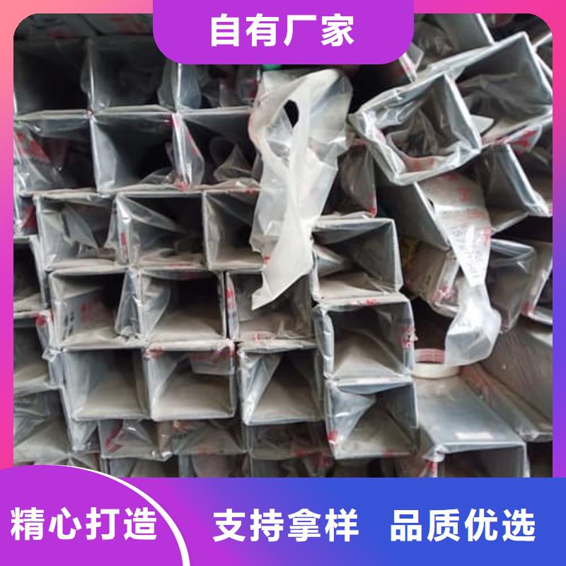 发货速度快的316不锈钢管批发商