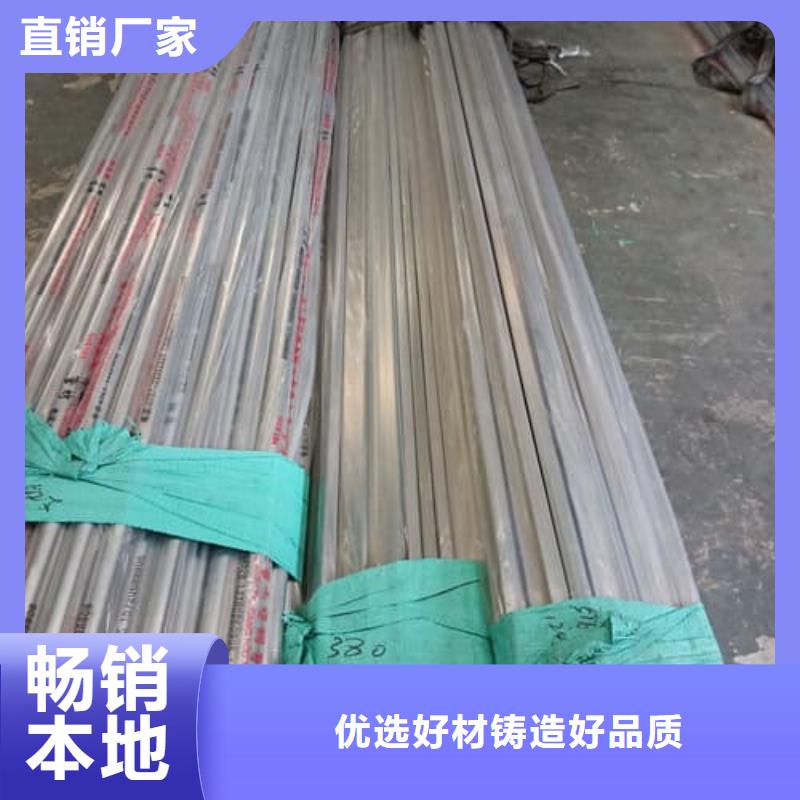 12Cr18Ni9不锈钢管知识