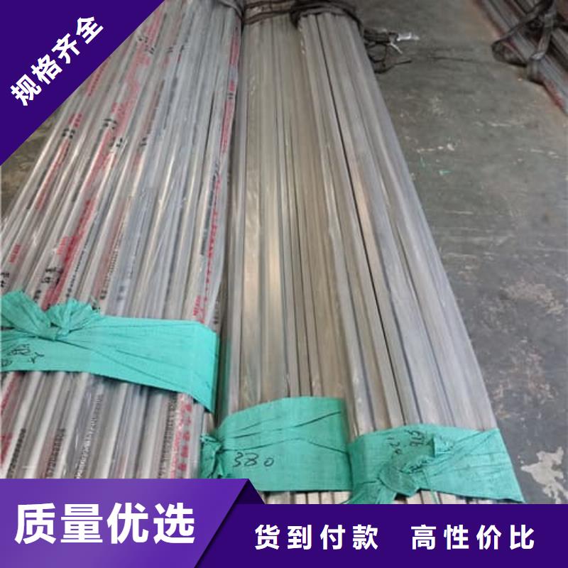 如何选择不锈钢无缝管本地厂家