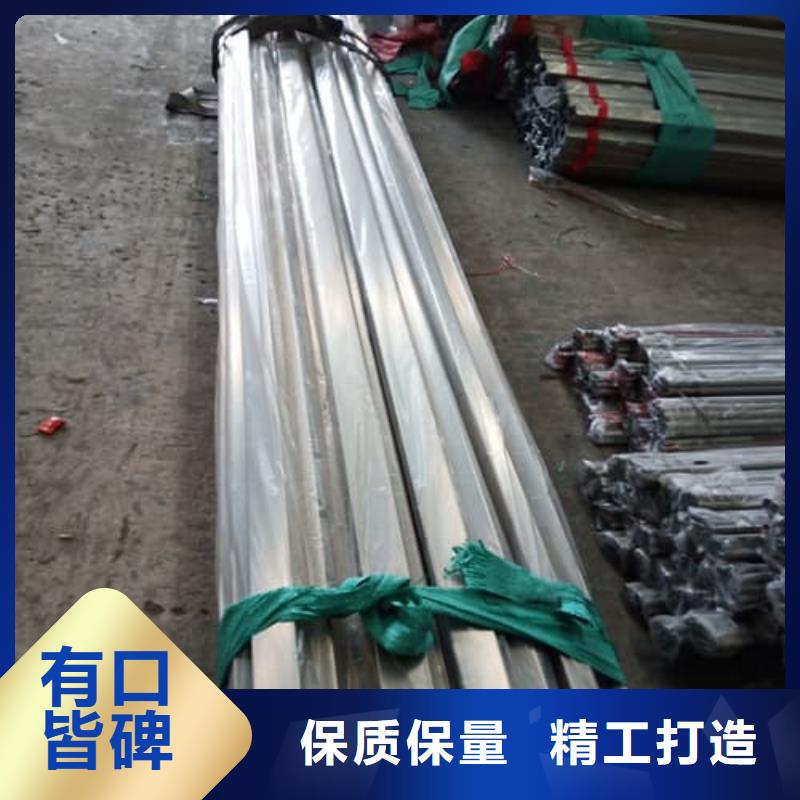 质量好的2205不锈钢管厂家