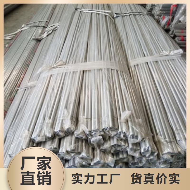 12Cr18Ni9不锈钢管采购