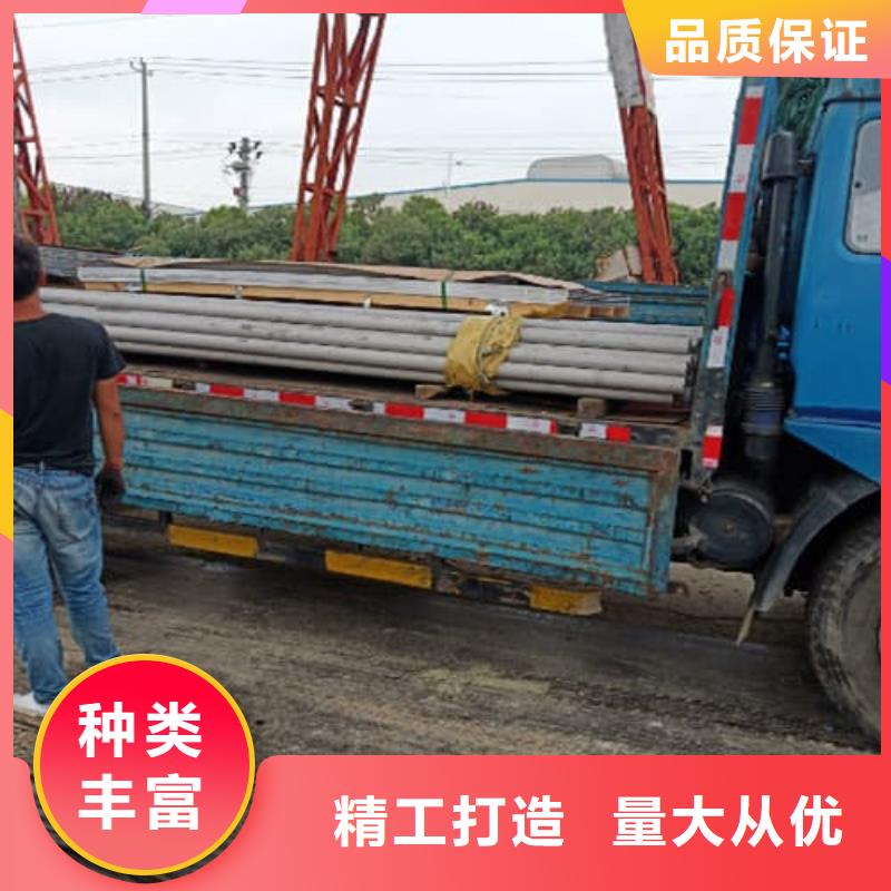 317L不锈钢管-量大价优