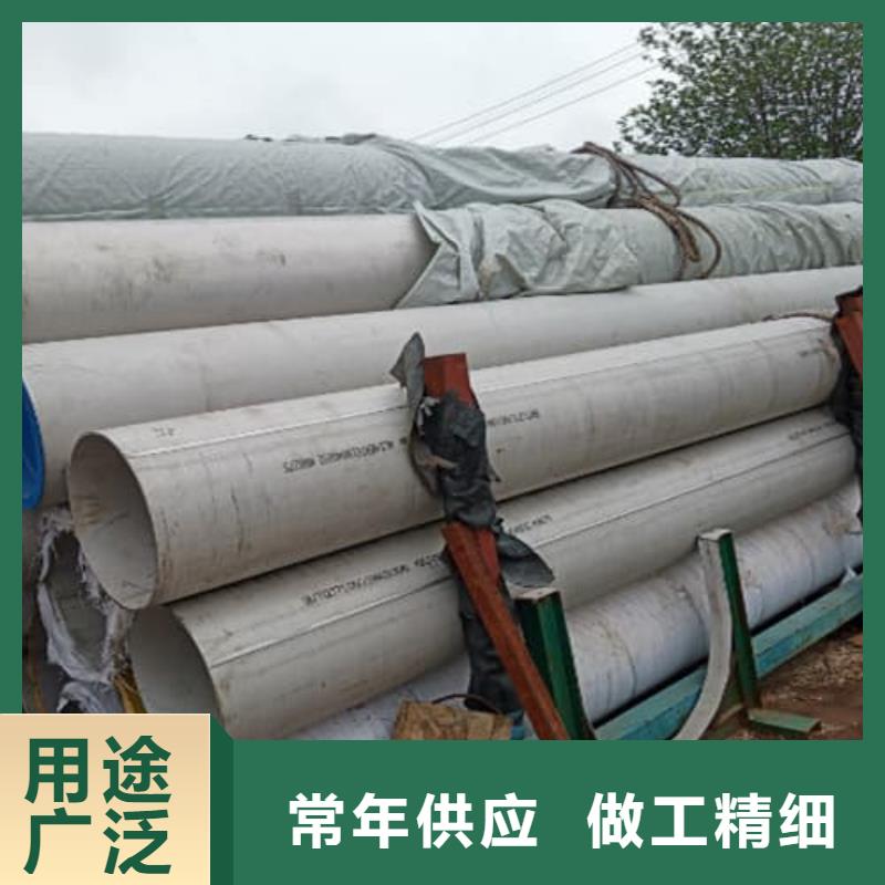 优质304不锈钢管厂家