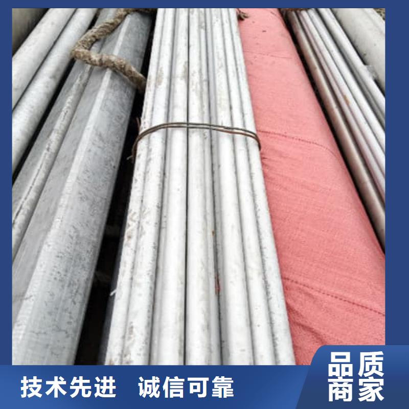 316L不锈钢管施工厂家