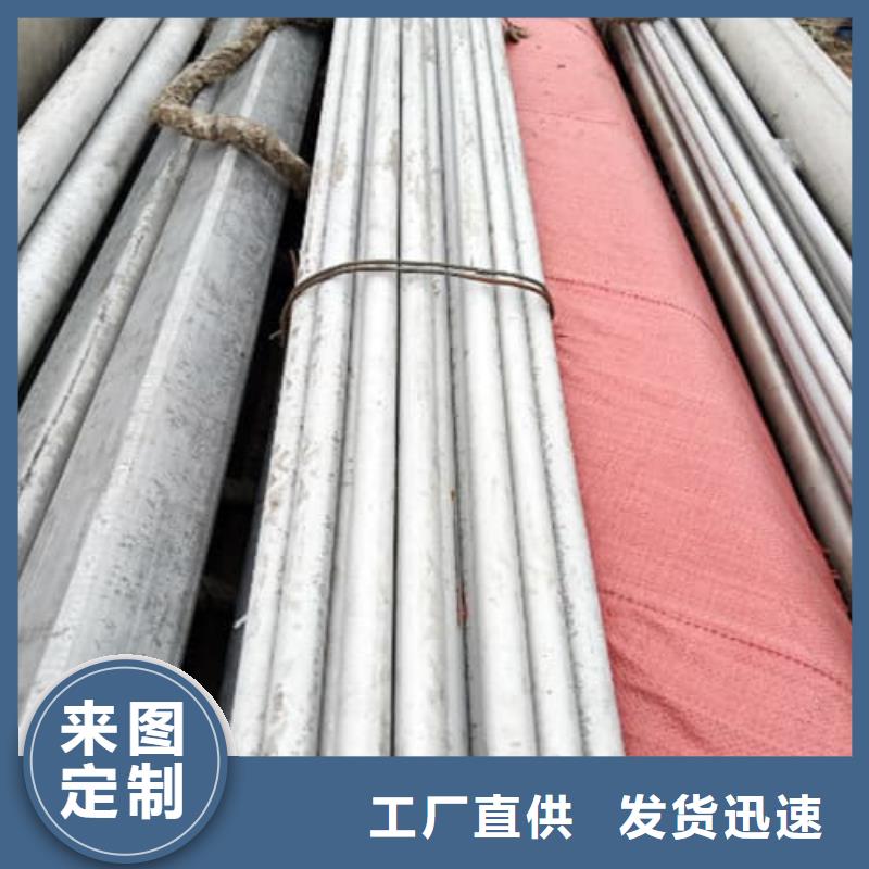 2205不锈钢管-2205不锈钢管图文介绍