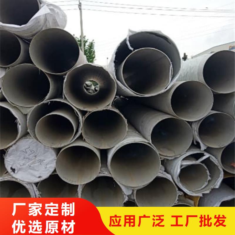 2205不锈钢管-2205不锈钢管发货快