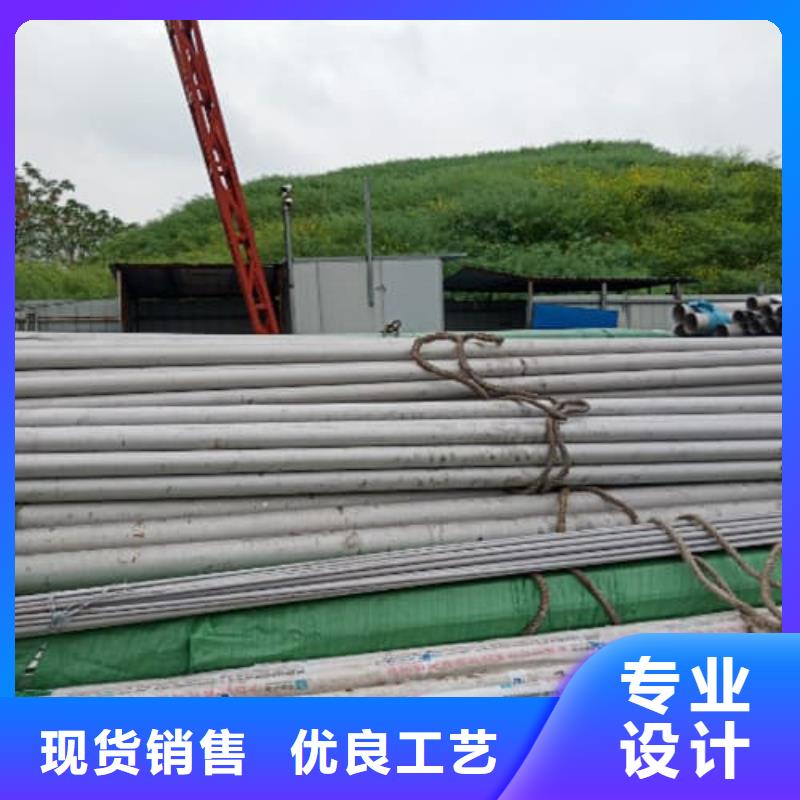 304L不锈钢管如何购买