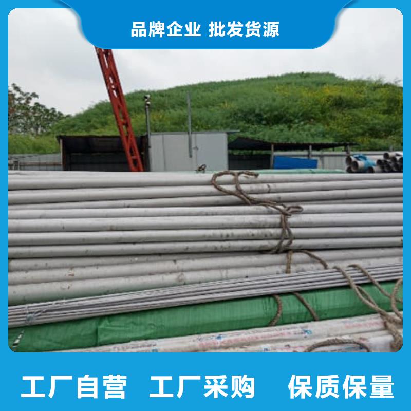 316不锈钢管周期短价格优