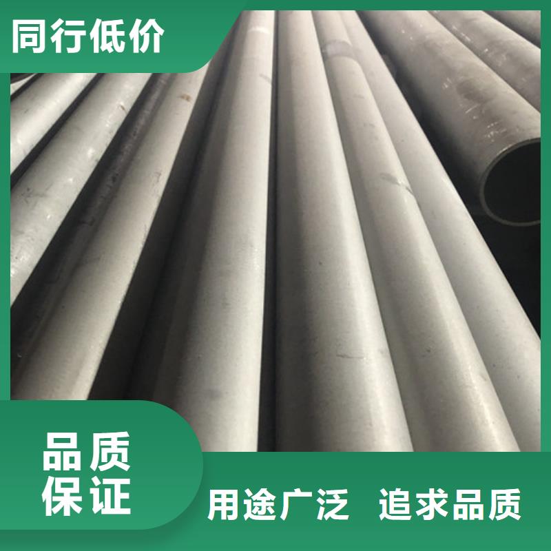 不锈钢方管批发厂家