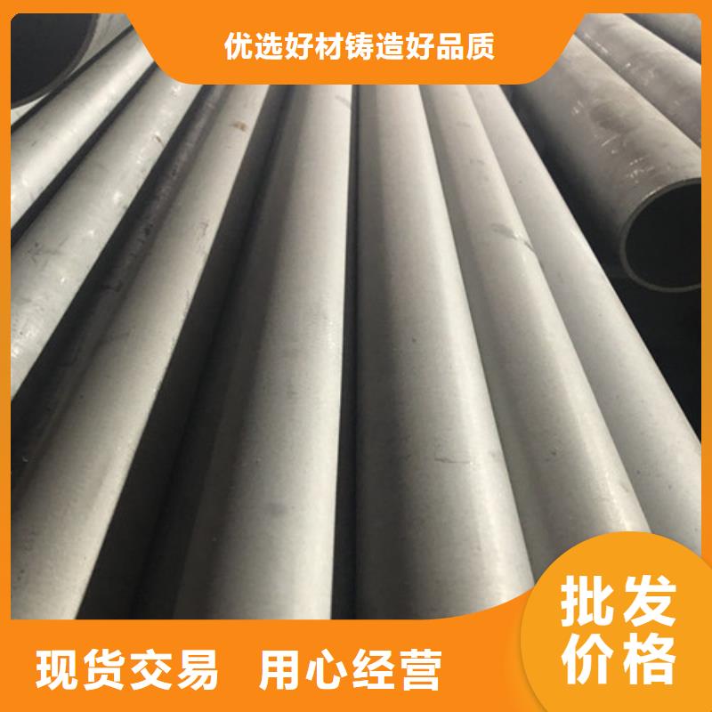 常年供应不锈钢方管-口碑好