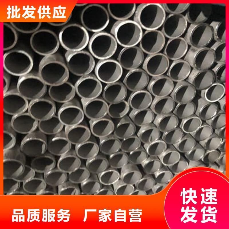 不锈钢无缝管实体厂家质量有保障