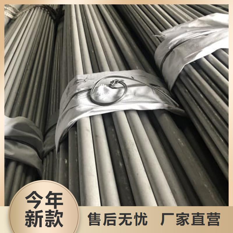现货供应不锈钢焊管_厂家/供应