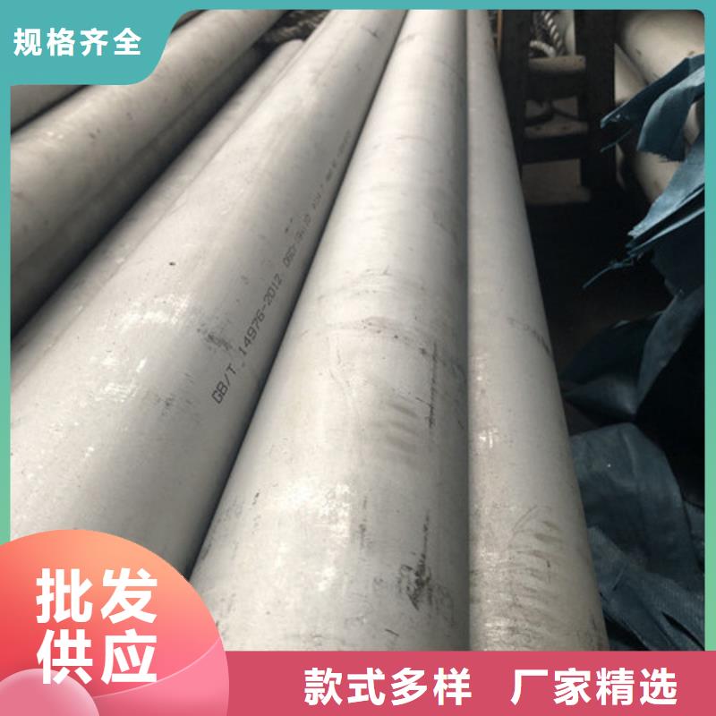 质优价廉的316Ti不锈钢管厂家