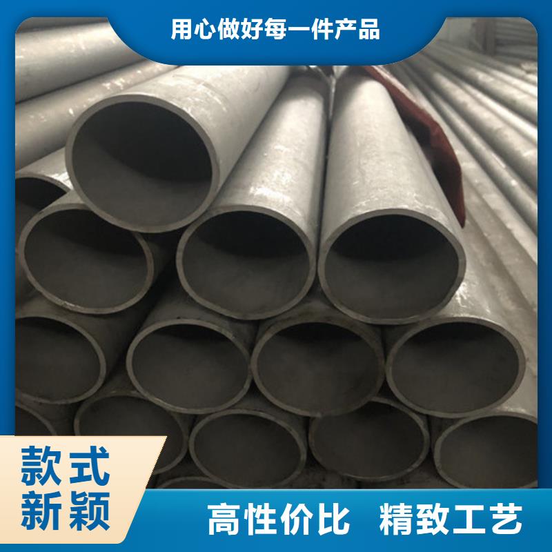 不锈钢焊管大型生产基地