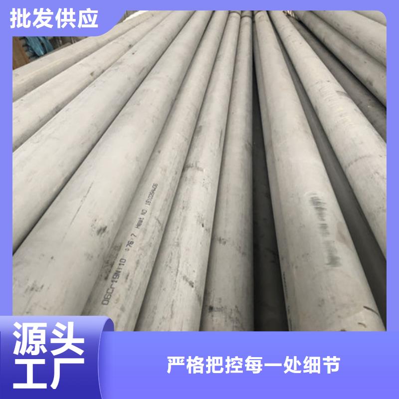 316L不锈钢管工期短
