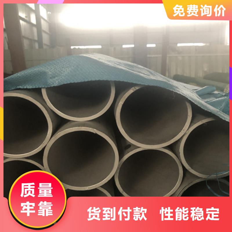 2205不锈钢管工艺先进
