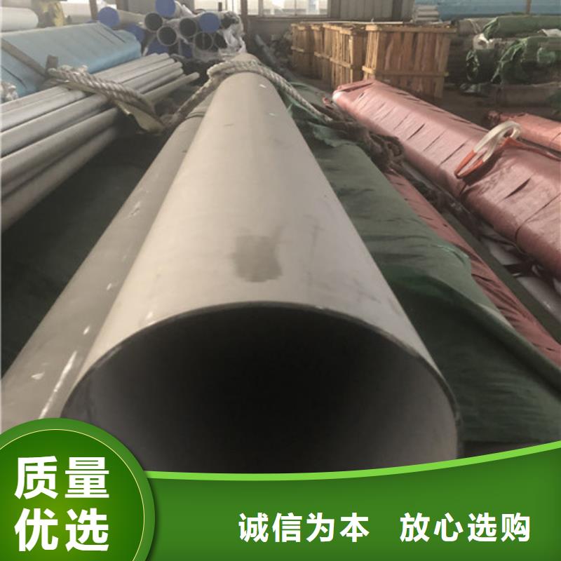 316L不锈钢管-316L不锈钢管免费寄样