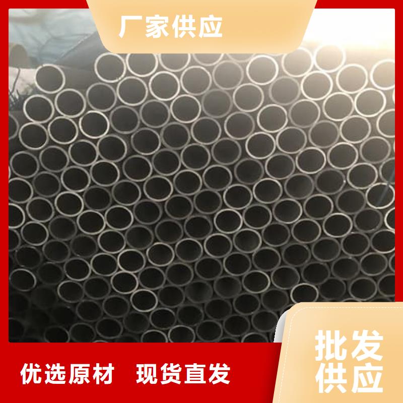 不锈钢焊管批发-欢迎询价