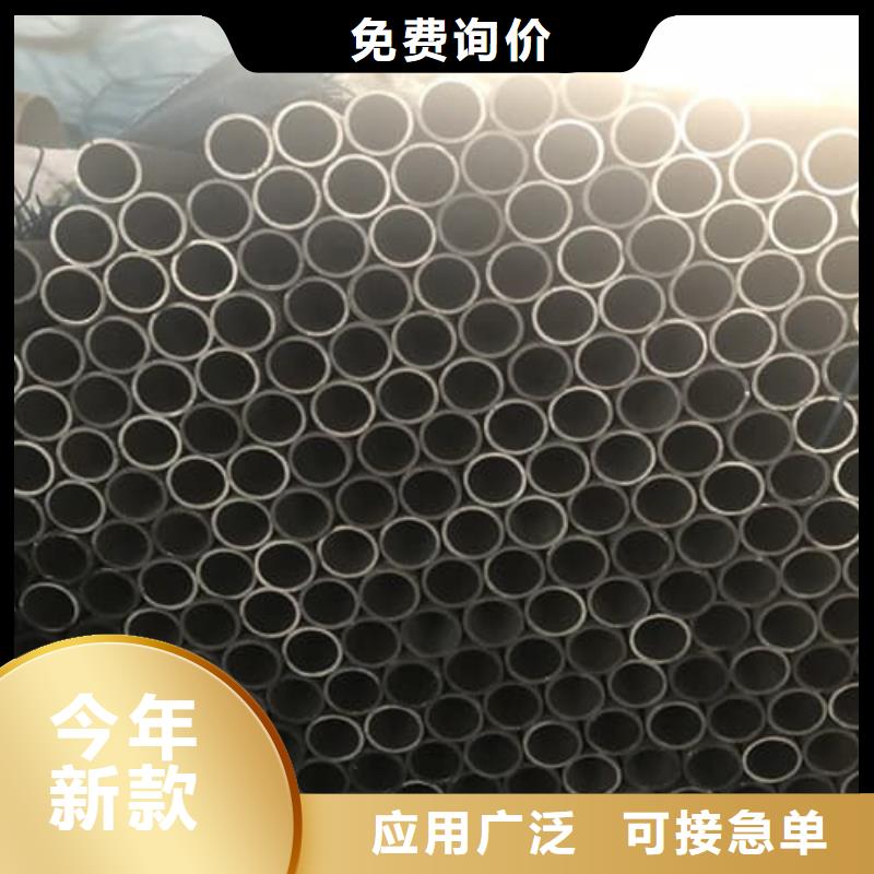 2025货到付款#12Cr18Ni9不锈钢管#生产厂家