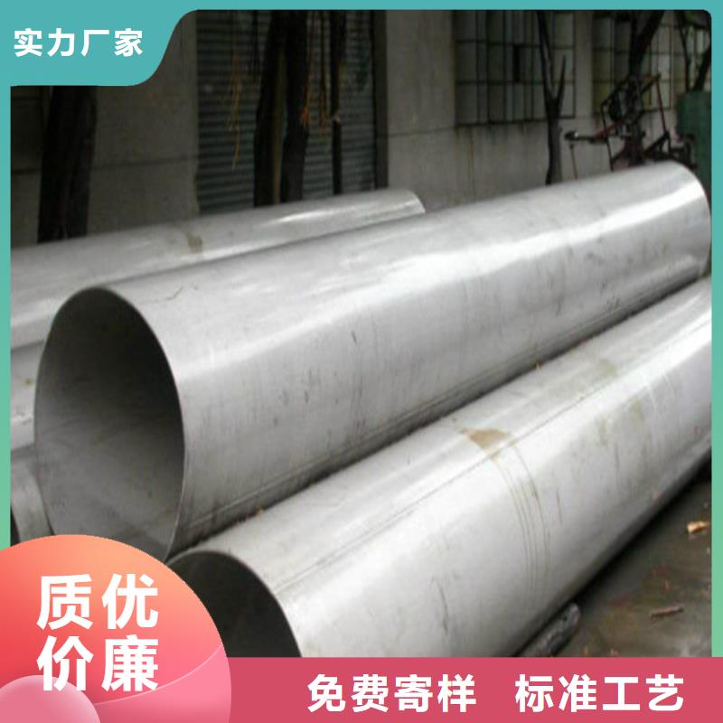 2507不锈钢管现货热销