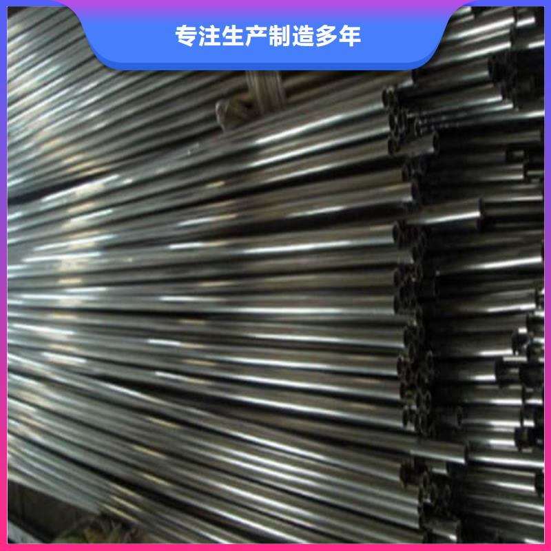 2507不锈钢管现货直发