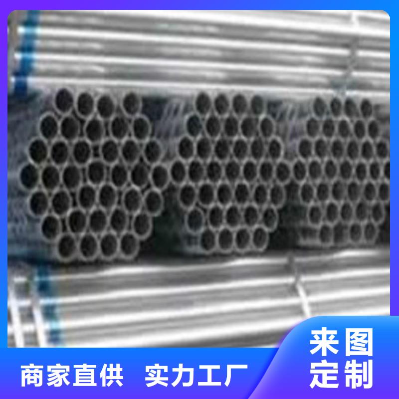 316L不锈钢管厂家-诚信经营