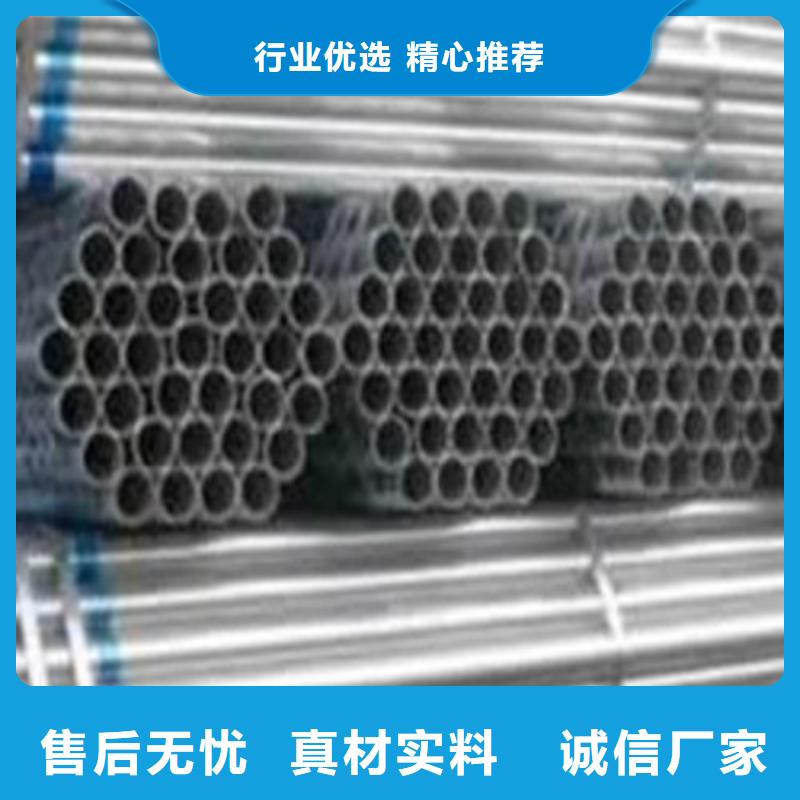 304L不锈钢管质量好_服务好