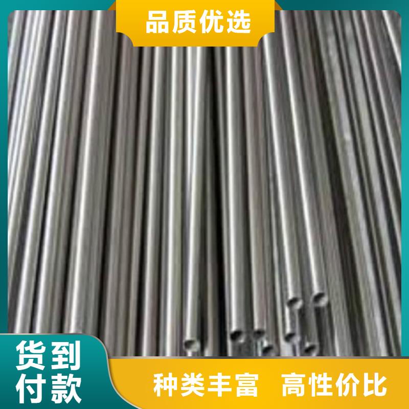 304不锈钢管批发零售-定做_天恒源钢铁有限公司