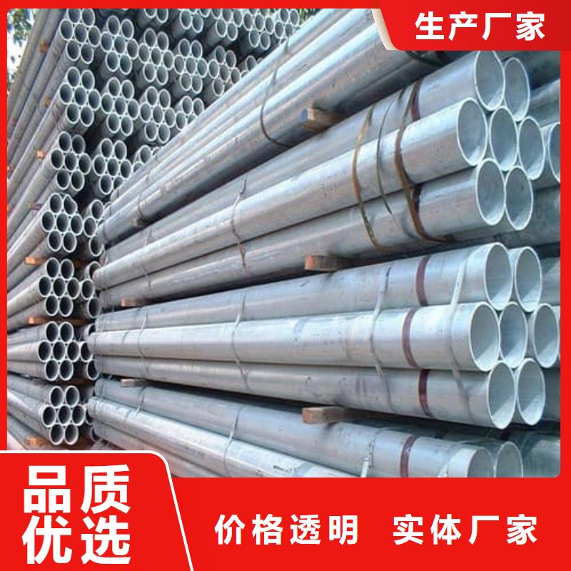 310S不锈钢管市场价