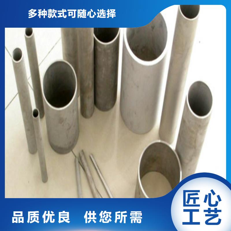 304不锈钢管_生产厂家_品质保证