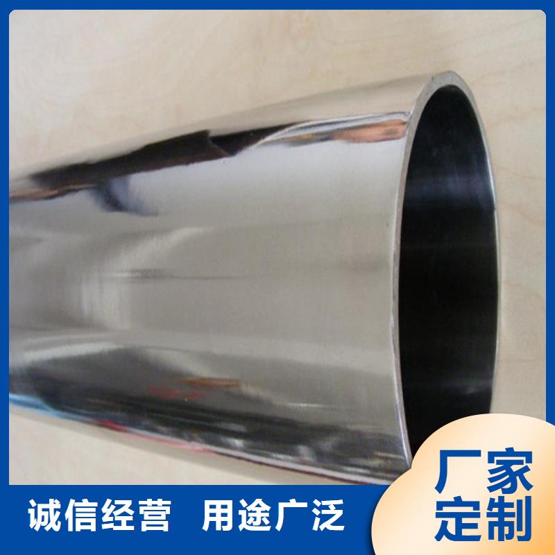 2507不锈钢管产品型号参数