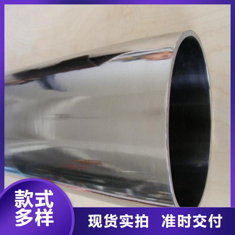 价格合理的317L不锈钢管公司
