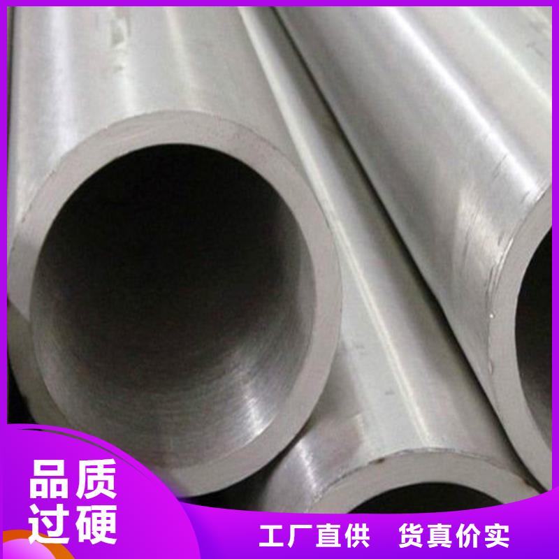 有现货的0Cr18Ni9不锈钢管本地厂家