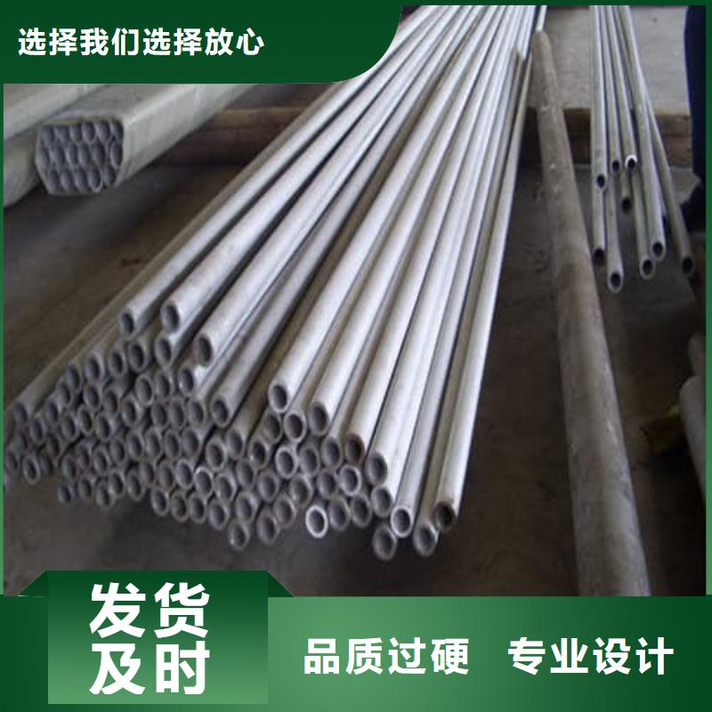 316不锈钢管周期短价格优