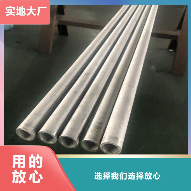 经验丰富的12Cr18Ni9不锈钢管基地