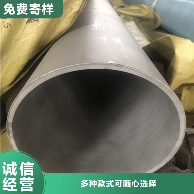 生产316Ti不锈钢管的供货商