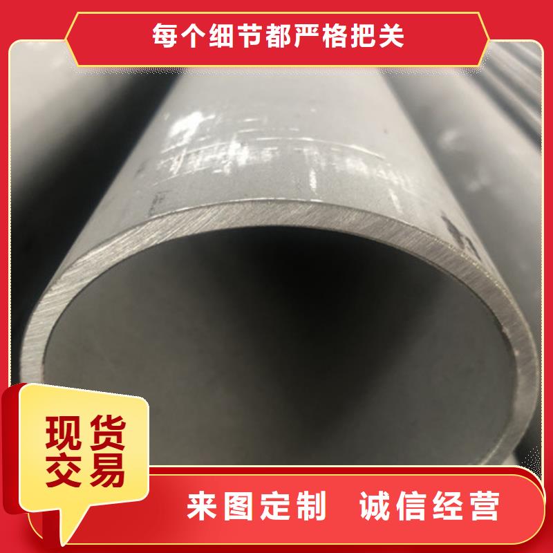 2205不锈钢管厂家直销2205不锈钢管