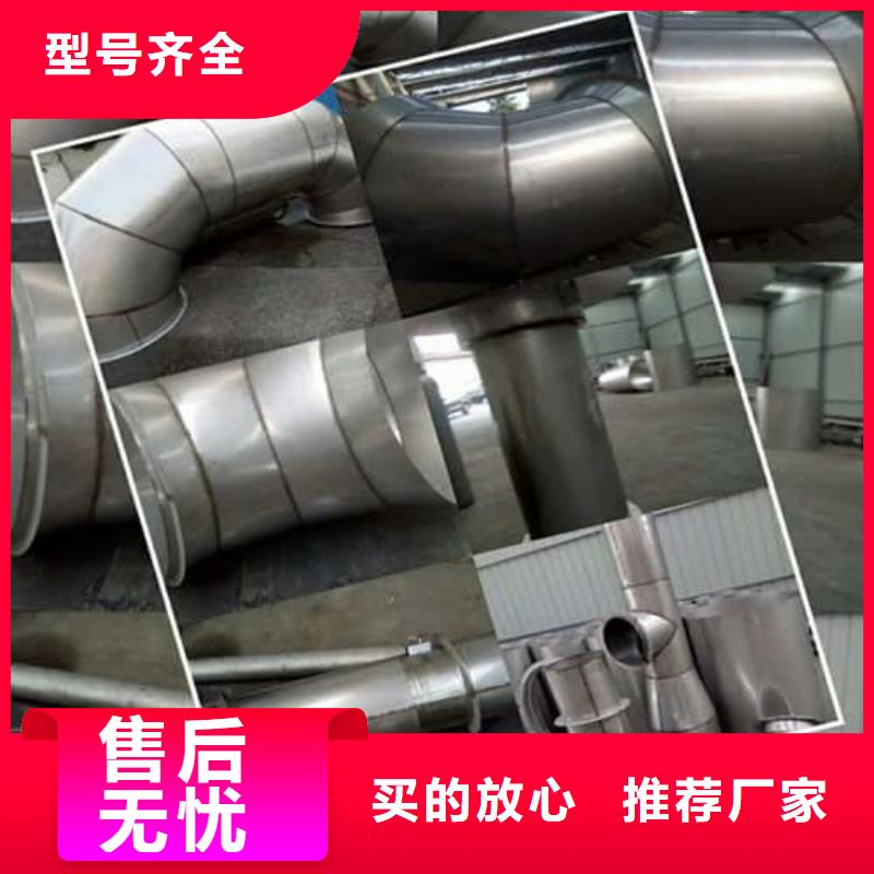 12Cr18Ni9不锈钢管-12Cr18Ni9不锈钢管价格优惠