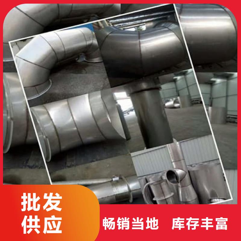 316L不锈钢管实力大厂家