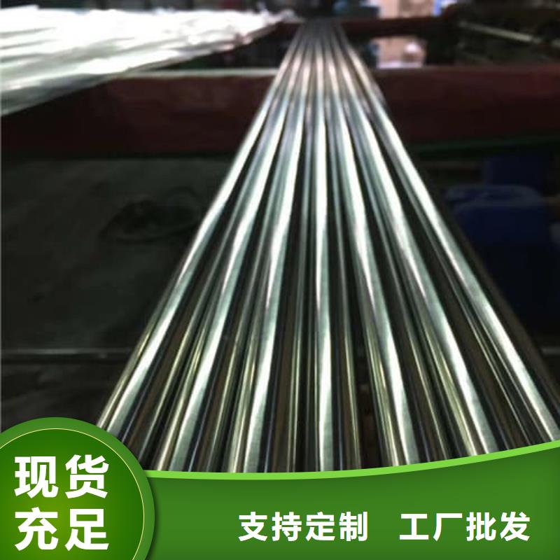 有现货的0Cr18Ni9不锈钢管本地厂家