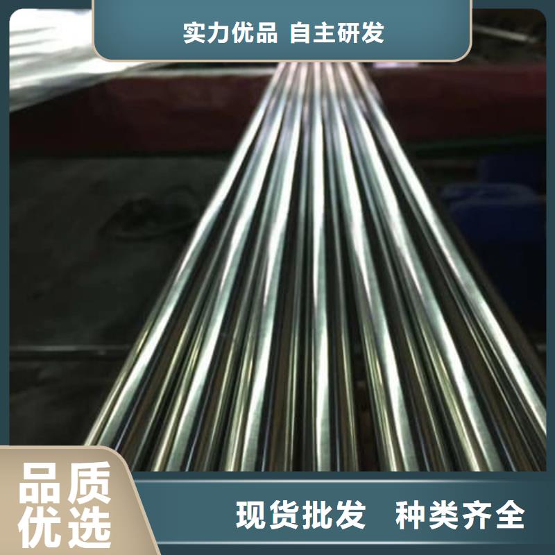 2205不锈钢管源头厂家价格优惠