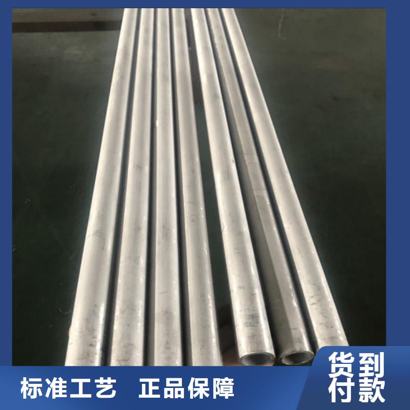 常年供应不锈钢方管-品牌