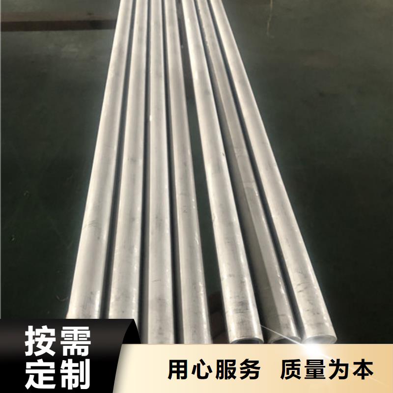 更多用户选择2507不锈钢管