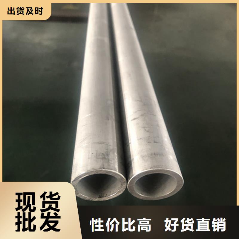 316L不锈钢管厂家直销-找天恒源钢铁有限公司