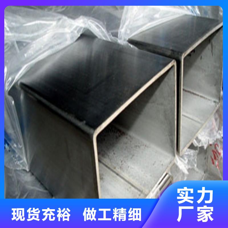 批发不锈钢无缝管的生产厂家