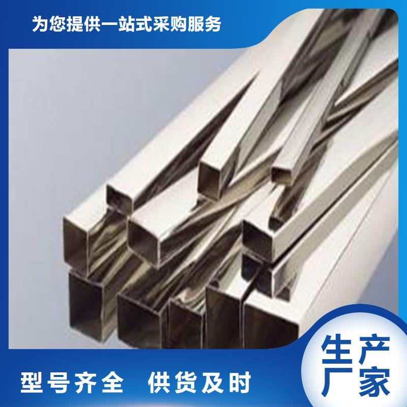 304L不锈钢管包安装