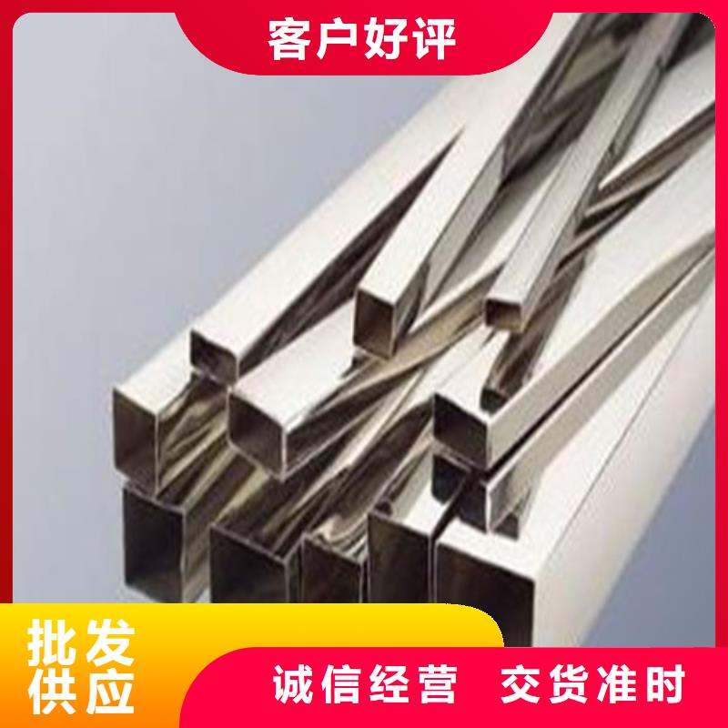 不锈钢管管件来电报价